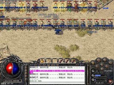 刀刀暴击，尽享传奇sf的激情对决